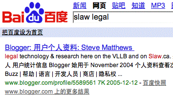 Steve Matthews on Baidu